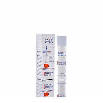 多用途抗菌乳液黄岛